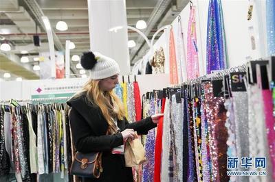 中国纺织品服装贸易展览会春季展在纽约举行